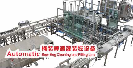 beek filling line